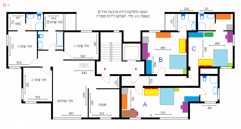A_Divided_Apartment_(דירה_מחולקת)