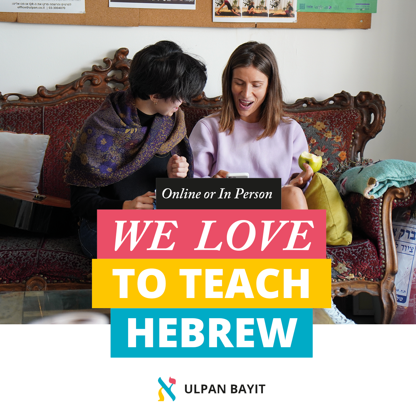 How to say I love you in Hebrew - Ulpan in Tel Aviv & Online